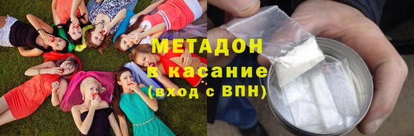 MESCALINE Богородск