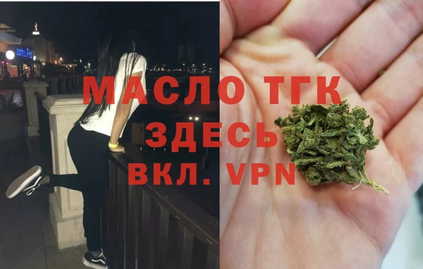 шишки Богданович